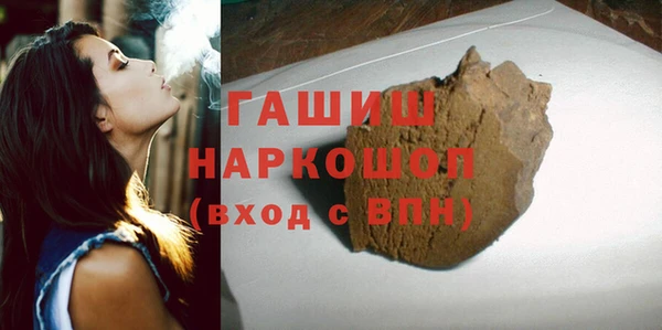 кокаин Верхний Тагил