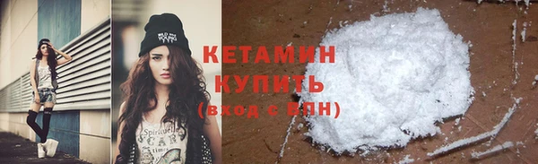 кокаин Верхний Тагил