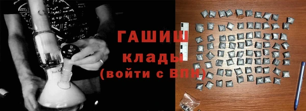 амфетамин Верхнеуральск