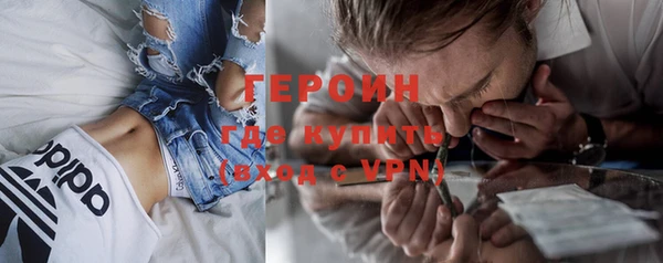 амфетамин Верхнеуральск