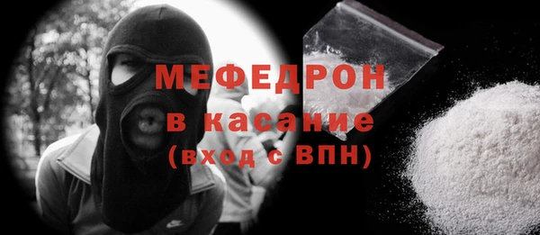 MDMA Верея
