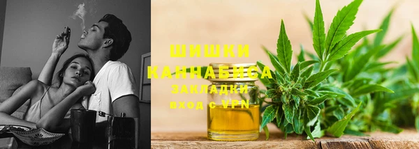амфетамин Верхнеуральск