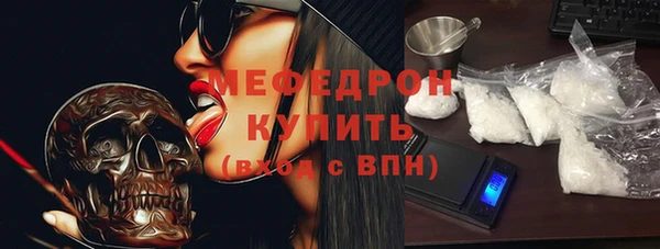 кокаин Верхний Тагил