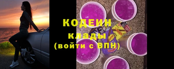 MDMA Верея