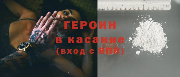 MDMA Верея