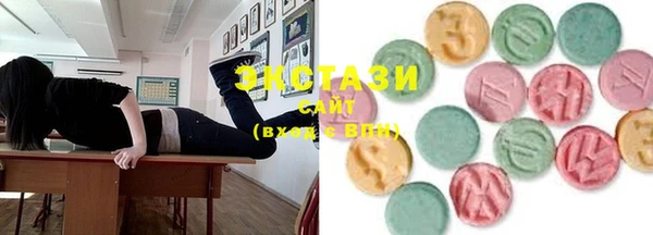 MDMA Верея