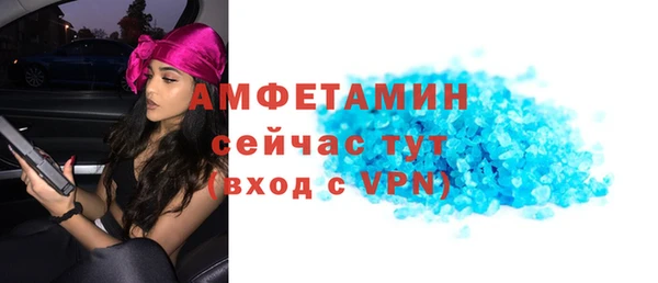 кокаин Верхний Тагил
