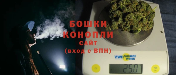 MDMA Верея