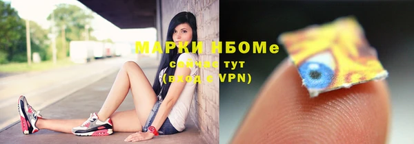 СК Приозерск