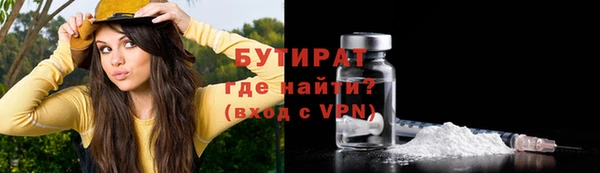 MDMA Верея