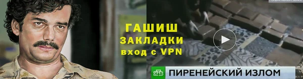 кокаин Верхний Тагил