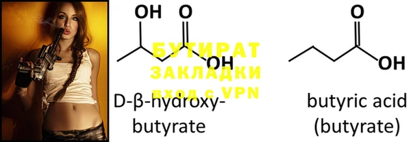MDMA Верея