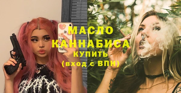 кокаин Верхний Тагил