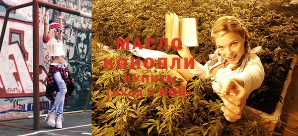 MDMA Верея