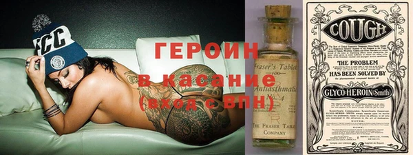 MDMA Верея