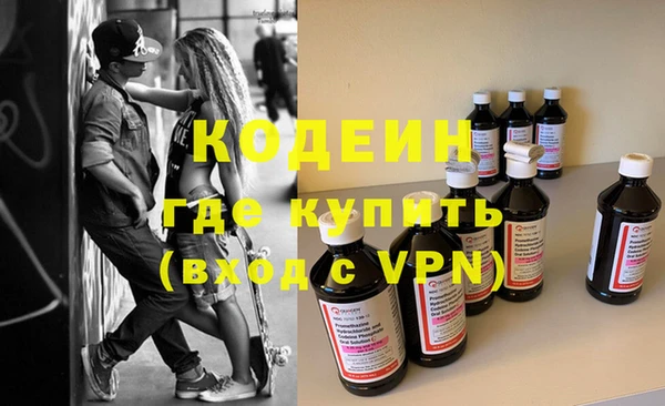 MDMA Верея