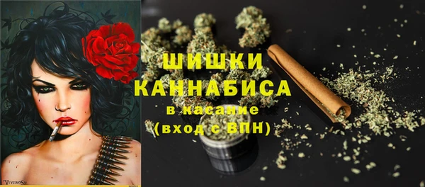 кокаин Верхний Тагил