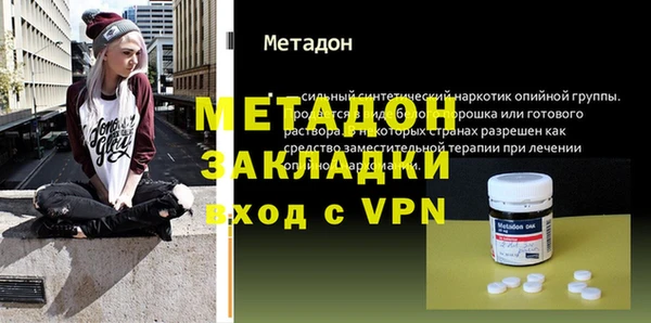 кокаин Верхний Тагил