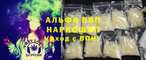 кокаин Верхний Тагил