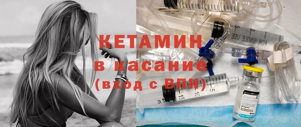 кокаин Верхний Тагил