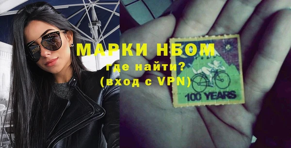 кокаин Верхний Тагил
