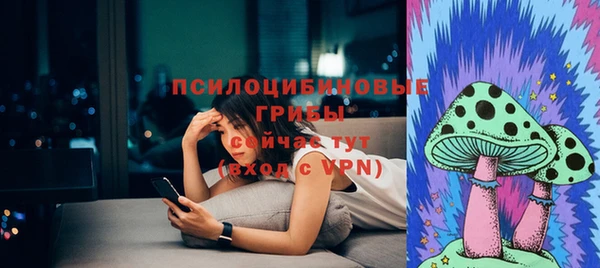 кокаин Верхний Тагил
