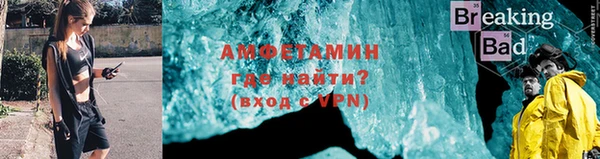 MDMA Верея
